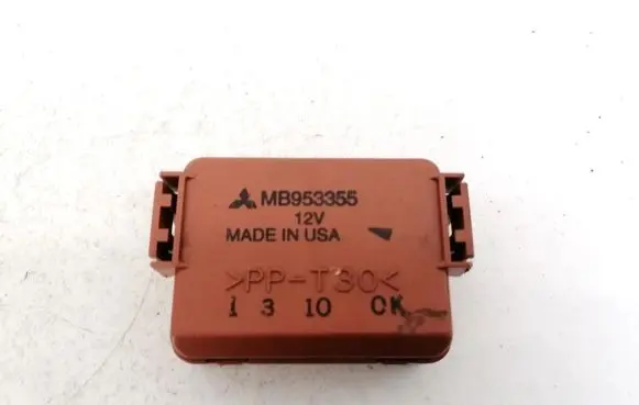 Mitsubishi Carisma Other control units/modules MB953355 PP-T30