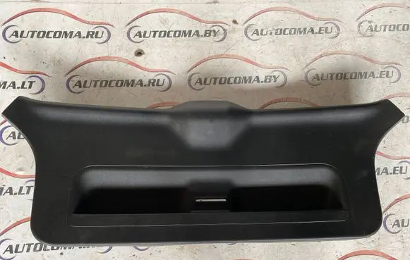 Audi A3 S3 8P Trunk/boot lower side trim panel 8P3867979A