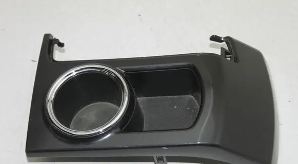 Cup holder front