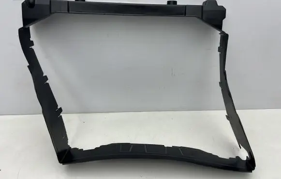 Land Rover Discovery 5 Radiator trim HY328C464A