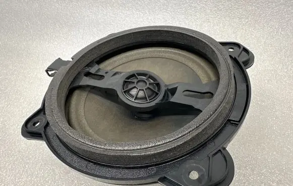 Audi A3 S3 8P Front door speaker 8H0035411