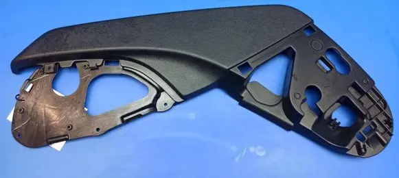 Seat trim