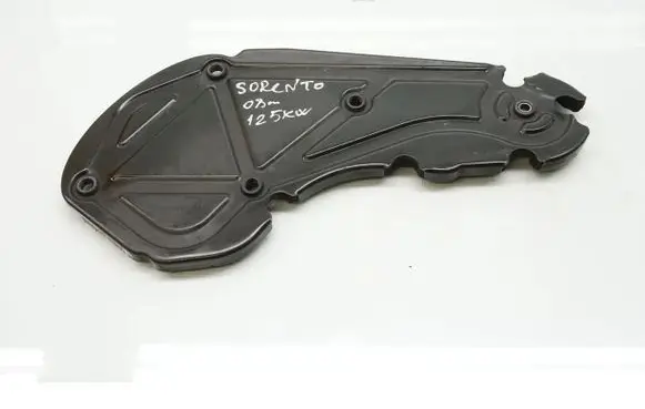 KIA Sorento Timing belt guard (cover) 