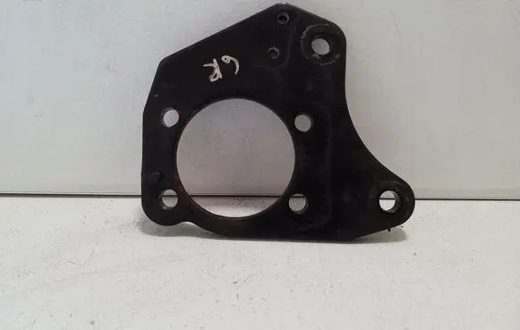 Nissan Qashqai J12 Other rear suspension part 