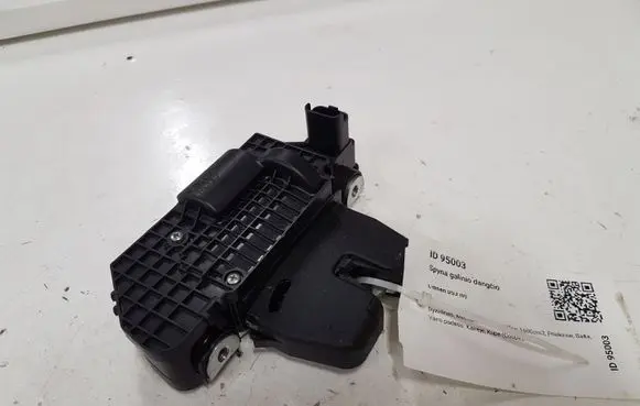 Citroen DS3 Tailgate/trunk/boot lock/catch/latch 9151487499H