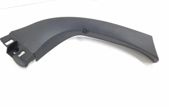 Citroen C4 II Tailgate/trunk side cover trim 9687494877 90445A1 30217