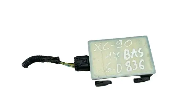 Blind spot module