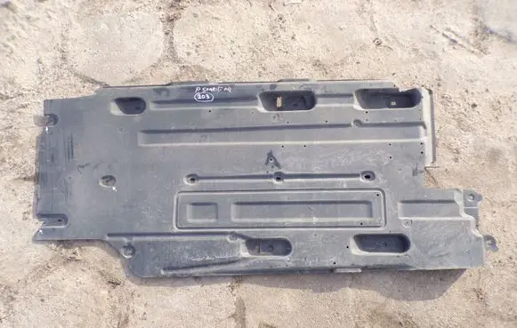 Peugeot 5008 II Center/middle under tray cover 9827725580