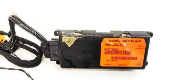 Power steering control unit/module