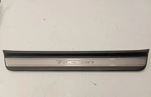 Hyundai Tucson IV NX4 Front sill trim cover 85883N7500