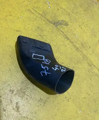 Ford Focus Intake resonator RZ1R2P8K1
