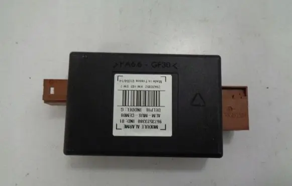 Peugeot 308 Alarm control unit/module 9673523380