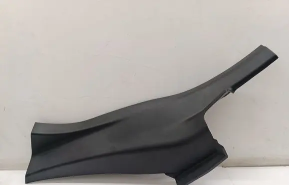 BMW iX1 Other sill/pillar trim element 9462355