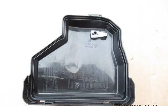 Toyota Yaris Fuse box set 826620D100