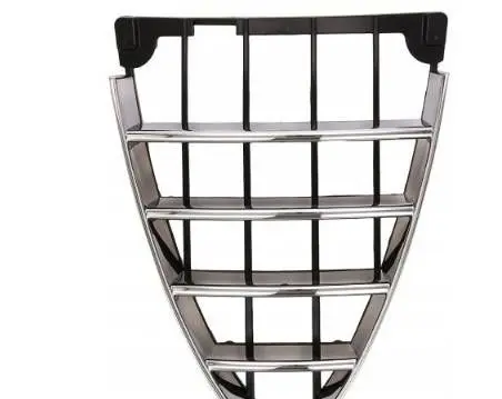 Front grill