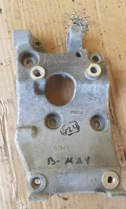 Ford B-MAX Engine mounting bracket AV2Q-9D811-AB