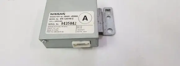 Nissan Qashqai Trunk lid opening control unit 
