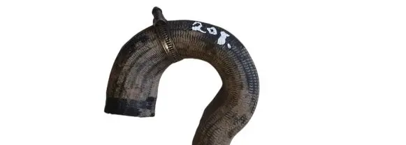 Land Rover Range Rover L322 Engine coolant pipe/hose NOCODE