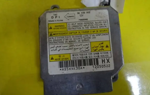 Chevrolet Kalos Airbag control unit/module 7088906 96439952
