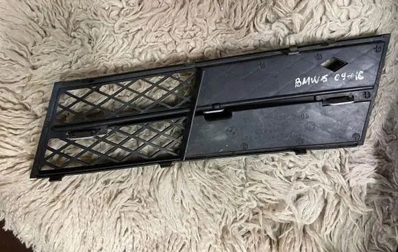 BMW 5 F10 F11 Front bumper lower grill 51117200700 7200700