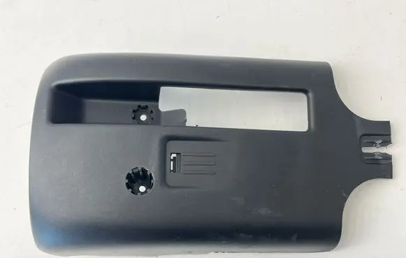 Land Rover Evoque I Steering wheel column trim BJ323F900AB