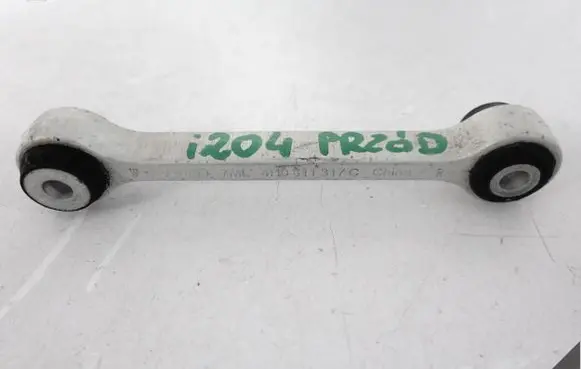 Audi A8 S8 D4 4H Front anti-roll bar/stabilizer link 4H0411317C