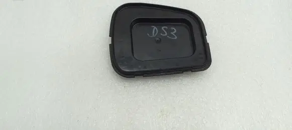 Citroen DS3 Headlight/headlamp dust cover 1305239300