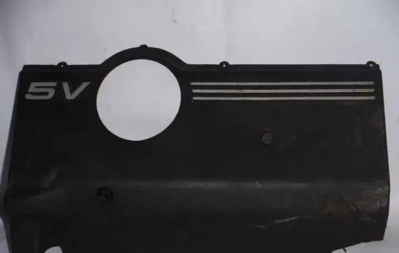 Audi A6 S6 C5 4B Engine cover (trim) 078103935J