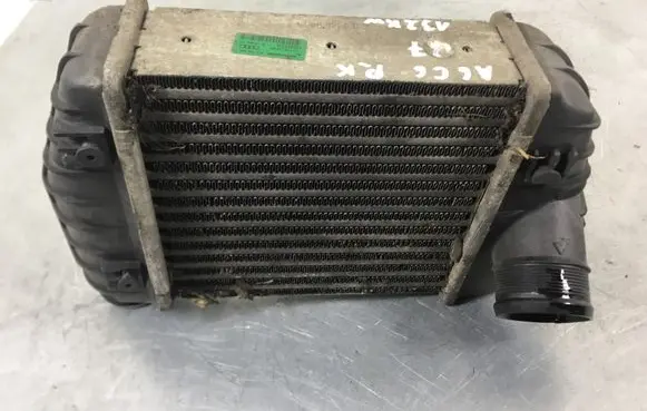 Intercooler radiator