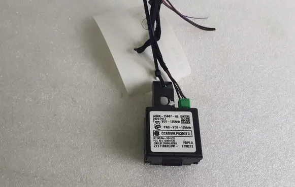 Jaguar E-Pace Immobiliser reader (aerial) AH4N15607AE 28227917