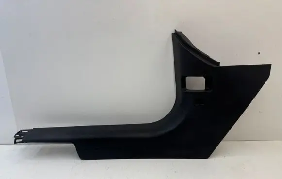 Mini Paceman (R61) Front sill trim cover 9810555