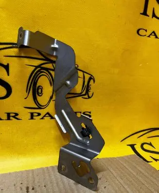 Ford Kuga III Other exterior part LJ6BS613B37AC