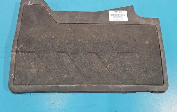 Citroen C5 Aircross Engine cover (trim) 9825492380 IMPRK1561379