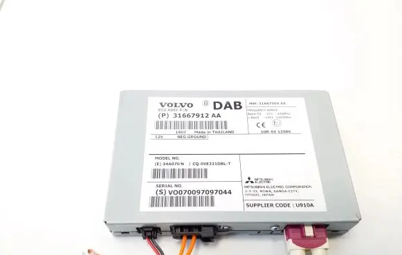 Volvo V60 Antenna control unit 31667912