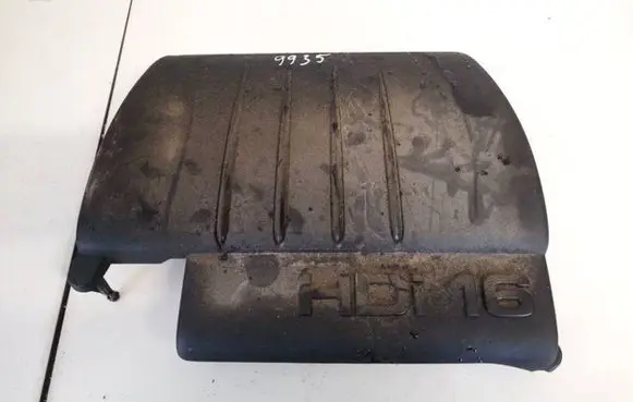 Citroen Berlingo Engine cover (trim) 9684889380