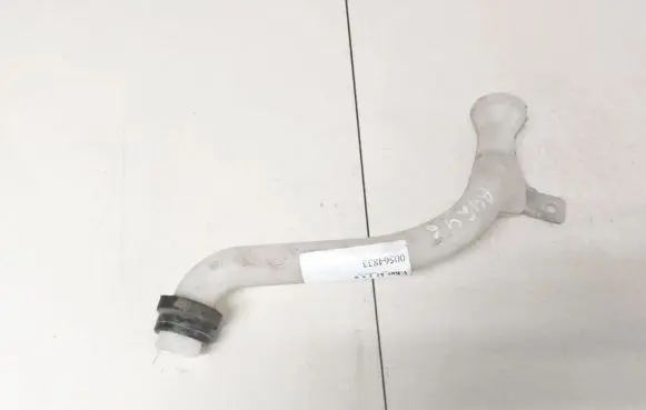 Windshield washer fluid reservoir/tank