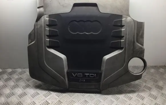 Audi A5 8T 8F Engine cover (trim) 059103925AQ