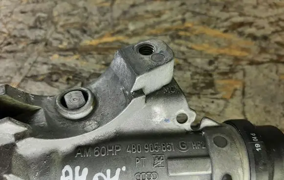 Audi A4 S4 B6 8E 8H Ignition lock 4B0905851