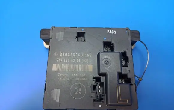 Door control unit/module