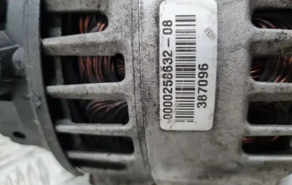 Citroen C4 I Generator/alternator 0000258632 000025863208