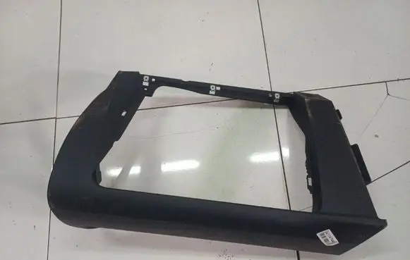 Volkswagen PASSAT B7 Other interior part 3AA880204B