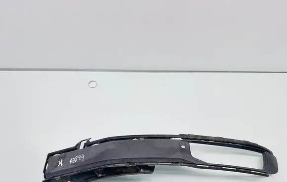 Volkswagen Transporter - Caravelle T6 Front bumper lower grill 7E0807489D