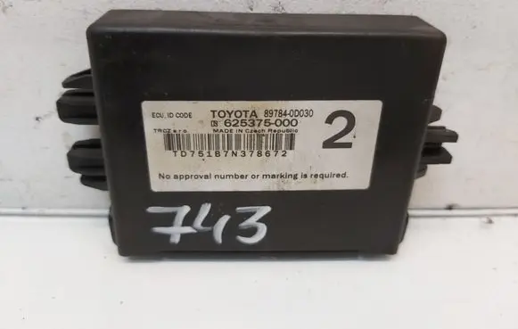 Immobilizer control unit/module