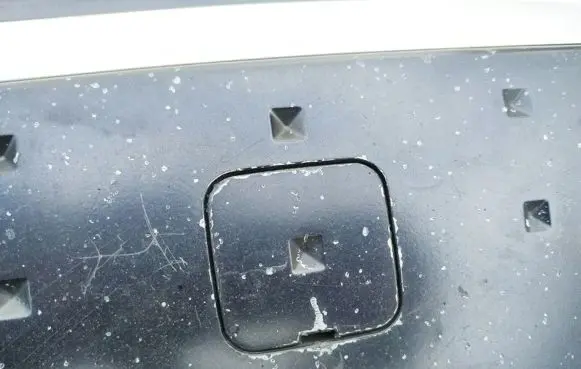 Renault Vel Satis Front tow hook cap/cover