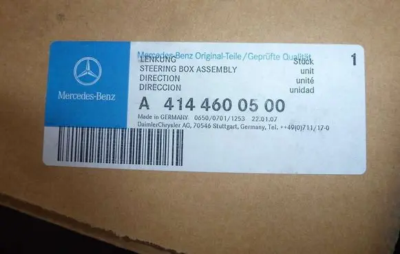 Mercedes-Benz Vaneo W414 Steering wheel axle A4144600500
