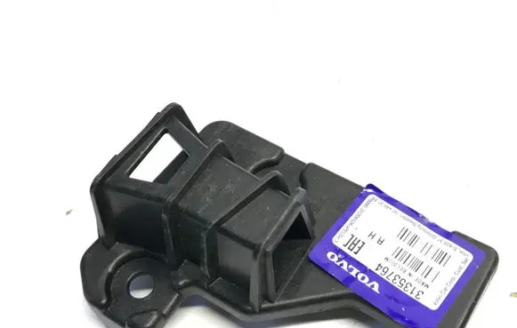 Volvo XC60 Front bumper mounting bracket 31353764