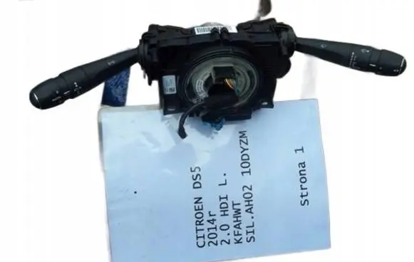 Citroen DS5 Wiper turn signal indicator stalk/switch