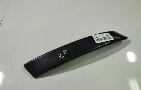 Nissan Qashqai Other interior part 80945JD000