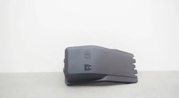 Fuse box cover