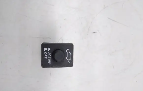 Mitsubishi Outlander Other switches/knobs/shifts